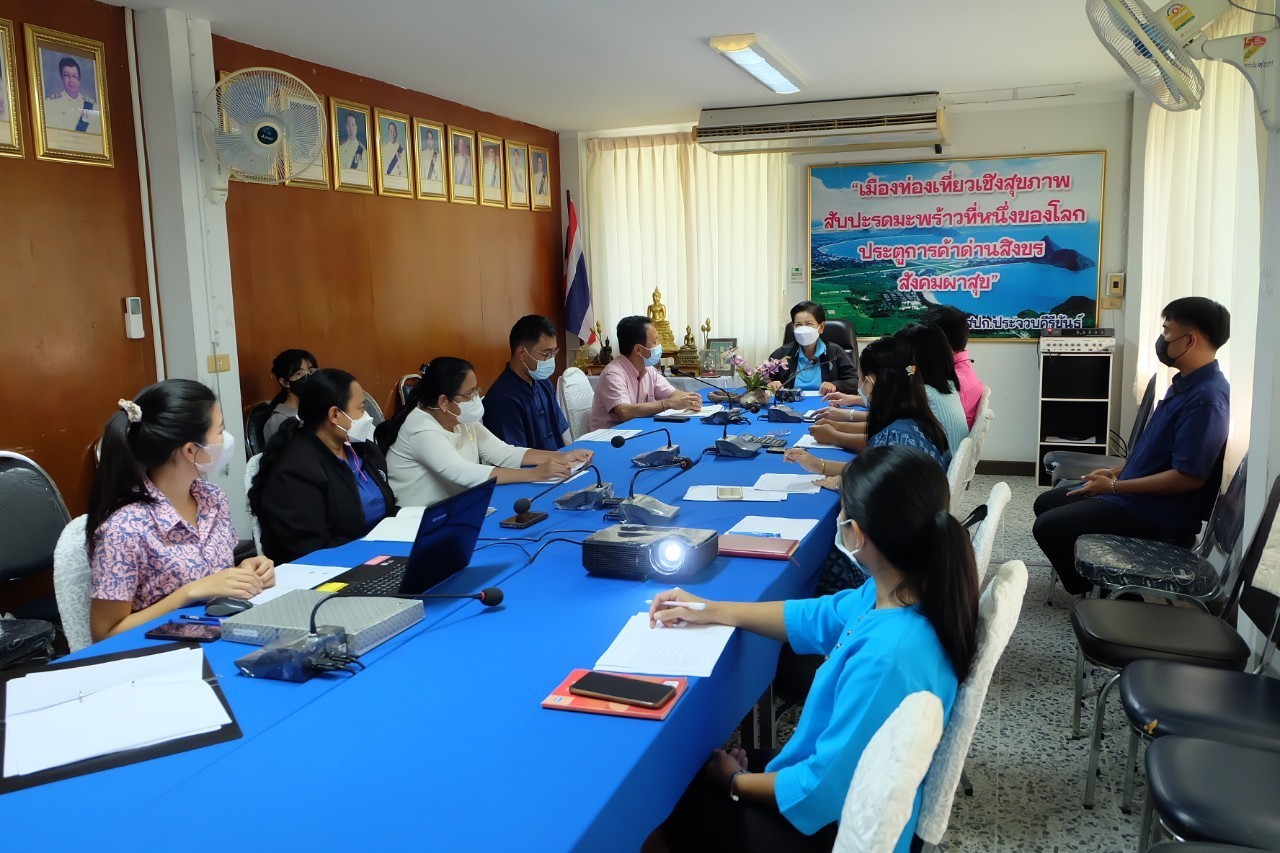 title -  ส.ป.ก.ประจวบคีรีขันธ์ ให้การตอนรับ นางสาววรรณพร ดอกจำปา ผู้ตรวจราชการกรม ส.ป.ก. เข้าประชุมติดตาม ผลการดำเนินงานตามแผนการตรวจราชการ ส.ป.ก. ประจำปีงบประมาณ 2565